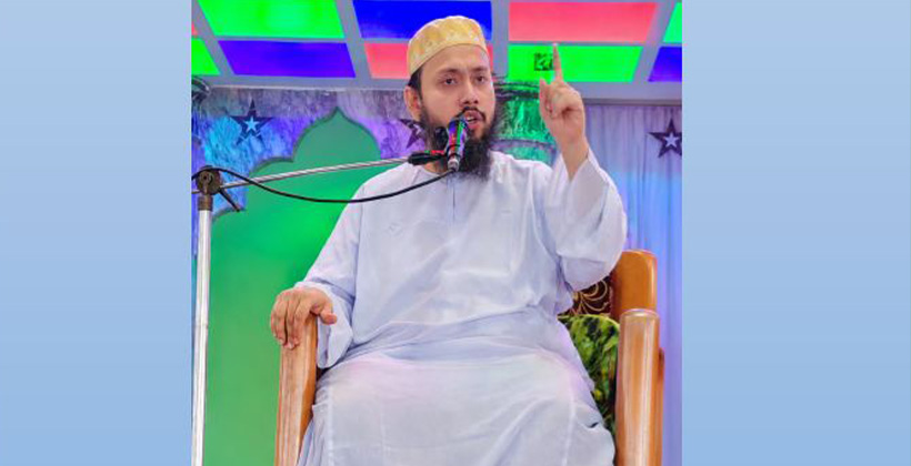 আক্বীদার প্রশ্নে সতর্ক থাকুন : প্রধানমন্ত্রীকে ছারছীনার পীর ছাহেব