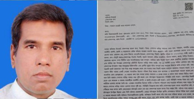 গোলাপগঞ্জে সিনিয়র সাংবাদিককে হুমকির অভিযোগে : থানায় জিডি