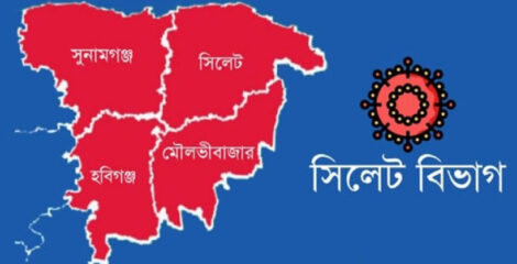 সিলেটে আবারও বাড়ছে হাম, হাসপাতালে ১০৮ ভর্তি: প্রাণহানী একজনের