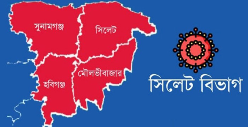 সিলেটে আবারও বাড়ছে হাম, হাসপাতালে ১০৮ ভর্তি: প্রাণহানী একজনের