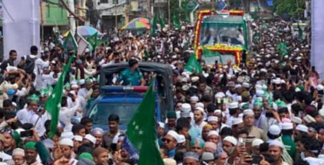 লাখো মানুষের পদভারে চট্টগ্রাম ঈদে মিলাদুন্নবী (সা.)-এর মহাসমাবেশ ​
