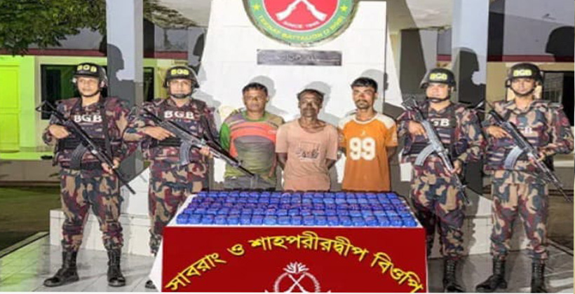 নাফ নদীতে বিজিবির রুদ্ধশ্বাস ধাওয়া: তিন পাচারকারী আটক, মিলল কোটি টাকার ইয়াবা