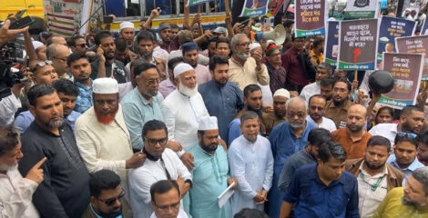 ‘সচিবালয় অভিমুখে ১১ দলীয় ঐক্যের পদযাত্রায় পুলিশের বাধা’