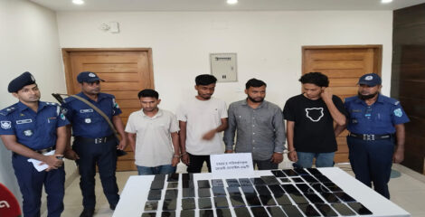বাগেরহাটে আইএমইআই পরিবর্তন করা ৫৯ চোরাই মোবাইল উদ্ধার, গ্রেপ্তার ৪