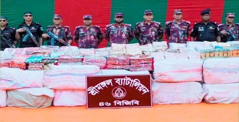 শ্রীমঙ্গল রেলওয়ে স্টেশন থেকে ৩ কোটি টাকার ভারতীয় অবৈধ মালামাল জব্দ