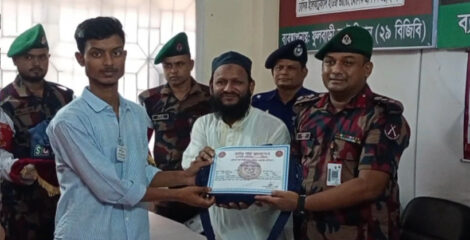 ফুলবাড়ী ২৯ বিজিবি‘র কর্তৃক প্রশিক্ষণ শেষে সীমান্তবর্তী ১৫ যুবক পেল ইলেকট্রিক্যাল হাউজ ওয়্যারিং প্রশিক্ষণ ও সরঞ্জাম