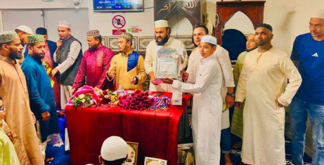 ফ্রান্সে দারুল ক্বিরাত মজিদিয়া ফুলতলি ট্রাস্ট সাখসেল-সেন্ডেনিস শাখার সামারকালিন কোর্স অনুষ্ঠিত