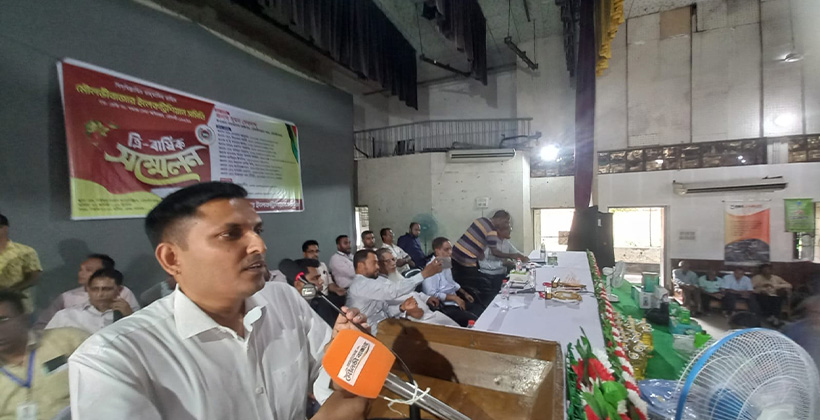মৌলভীবাজার ইলেকট্রিশিয়ান সমিতির ত্রি-বার্ষিক সম্মেলন অনুষ্ঠিত