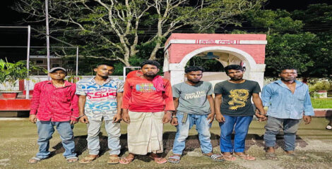 মৌলভীবাজারে মাদক সেবনের অপরাধে ৬ জনের ১ মাসের কারাদন্ড