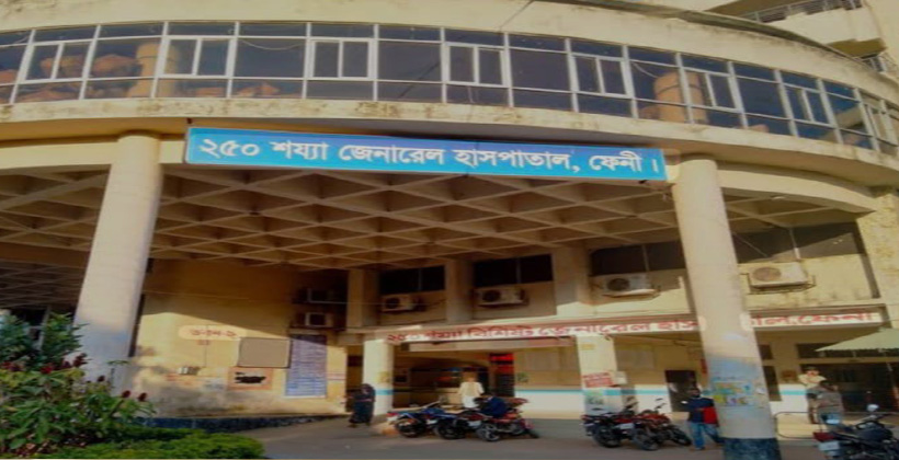 চিকিৎসায় অবহেলার অভিযোগ ফেনীতে সাপের কামড়ে গৃহবধূর মৃত্যু, তদন্ত কমিটি গঠনের সিদ্ধান্ত