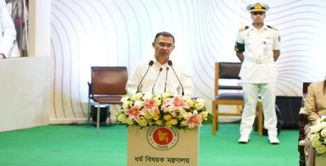 মহানবীর আদর্শ অনুসরণে শান্তি ও সম্প্রীতির দেশ গড়ার আহ্বান প্রধানমন্ত্রীর