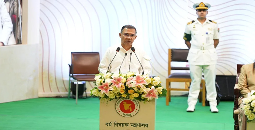 মহানবীর আদর্শ অনুসরণে শান্তি ও সম্প্রীতির দেশ গড়ার আহ্বান প্রধানমন্ত্রীর