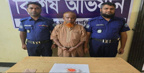 জোরারগঞ্জ থানা পুলিশের বিশেষ অভিযান  কক্সবাজারের পুরনো মাদক কারবারি গ্রেফতার