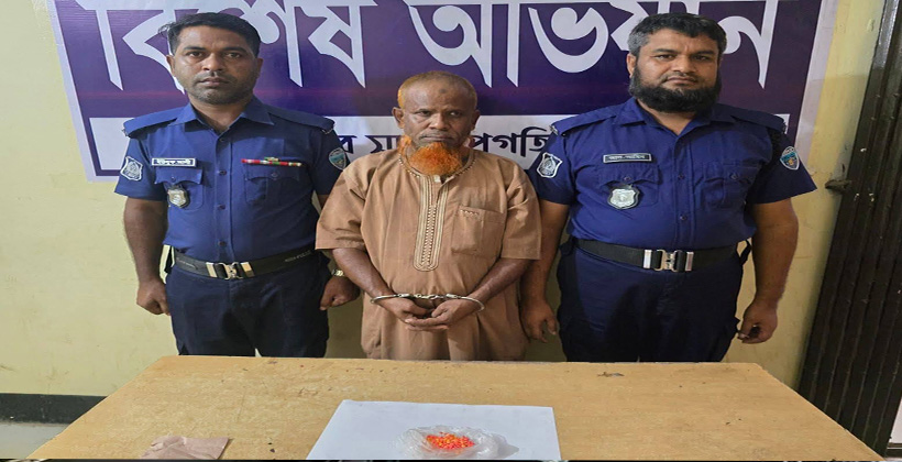 জোরারগঞ্জ থানা পুলিশের বিশেষ অভিযান  কক্সবাজারের পুরনো মাদক কারবারি গ্রেফতার