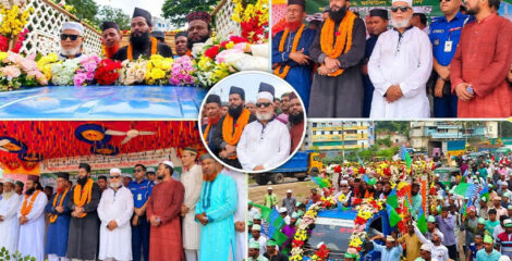 হবিগঞ্জে পবিত্র ঈদে মিলাদুন্নবী (সা.) উপলক্ষে বর্ণাঢ্য জশনে জুলুস ও আনন্দ র‍্যালি