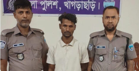 খাগড়াছড়ি রামগড় পুলিশের অভিযানে: ১৫ পিস ইয়াবাসহ যুবক গ্রেপ্তার