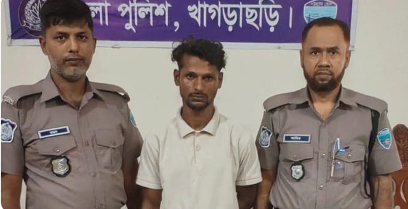 খাগড়াছড়ি রামগড় পুলিশের অভিযানে: ১৫ পিস ইয়াবাসহ যুবক গ্রেপ্তার