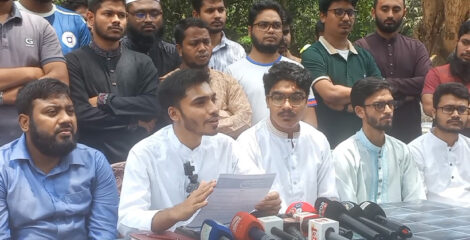 রাকসুর তফসিল ঘোষণাসহ ৫ দাবিতে ছাত্রশিবিরের সংবাদ সম্মেলন