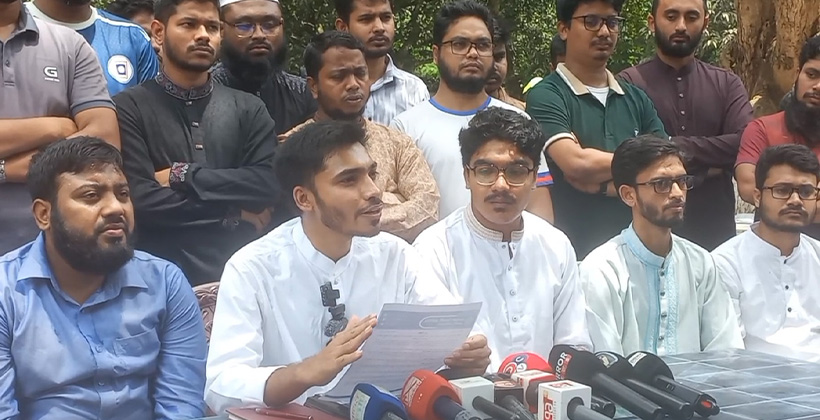 রাকসুর তফসিল ঘোষণাসহ ৫ দাবিতে ছাত্রশিবিরের সংবাদ সম্মেলন