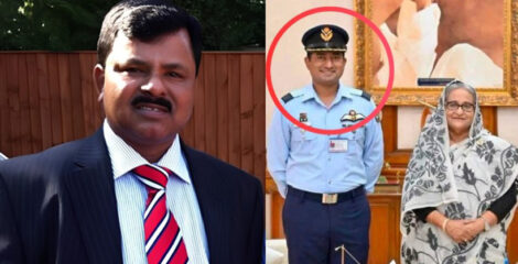 “ইলিয়াস আলীকে অপহরণ-হত্যা মামলা: সাইফুর রহমান গ্রেপ্তার হচ্ছেন”