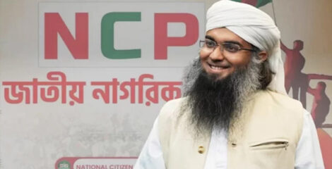 “বহিষ্কৃত এনসিপি নেতা তানভীর ঢাকায় গ্রেফতার”