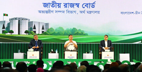 যৌথ প্রচেষ্টায় দেশের অগ্রগতি নিশ্চিত করার প্রত্যয় প্রধানমন্ত্রীর