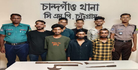 শীর্ষ সন্ত্রাসী ‘বুইশ্যা’র ৭ সহযোগী গ্রেপ্তার, উদ্ধার দেশীয় অস্ত্র ​