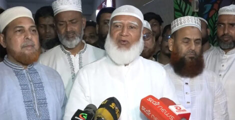 “নামাজে এসে মানুষ গ্যাস চাইছে, সংকট তীব্র:  যা বললেন জামায়াত আমির”