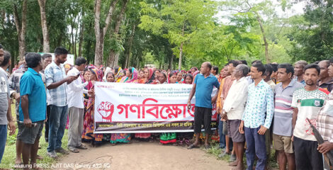 দৈনিক ৫শ টাকা মজুরীর দাবীতে বড়লেখায় চা শ্রমিকদের গণবিক্ষোভ
