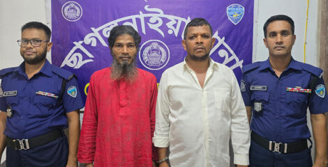 ছাগলনাইয়ায় চিহ্নিত ডাকাত ‘গুন্ডা রনি’ গ্রেপ্তার