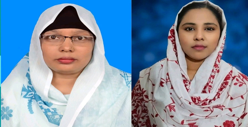 রাজাপুর উপজেলা মহিলা দলের নতুন কমিটি গঠন, সভাপতি মাহমুদা সম্পাদক রিক্তা