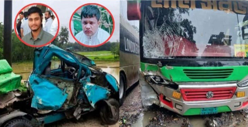 চট্টগ্রাম-কক্সবাজার মহাসড়কে চকরিয়ায় সড়ক দুর্ঘটনা: নিহত ৪, আহত ৫