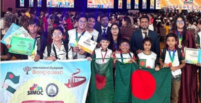 সিঙ্গাপুরে আন্তর্জাতিক গণিত অলিম্পিয়াডে বাংলাদেশের জয়জয়কার