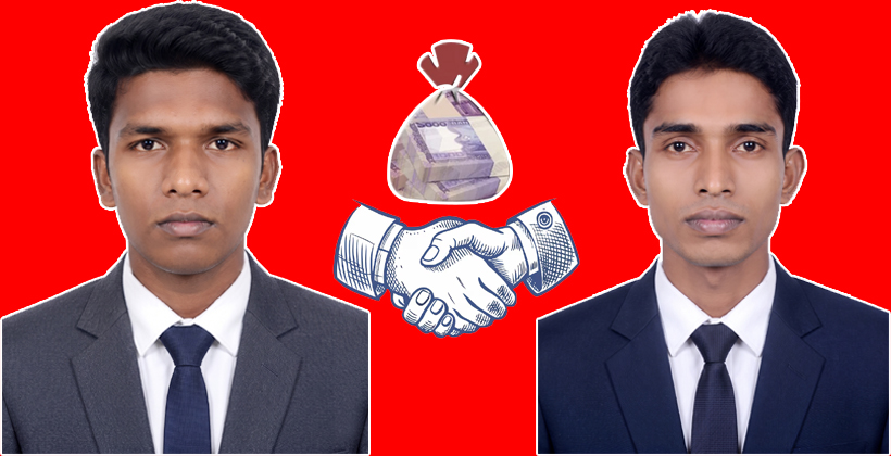 সিলেটের কাস্টমস কর্মকর্তা কবির ও কাউসার সরাসরি ঘুষ নেন না, নেন রাজুর হাতে