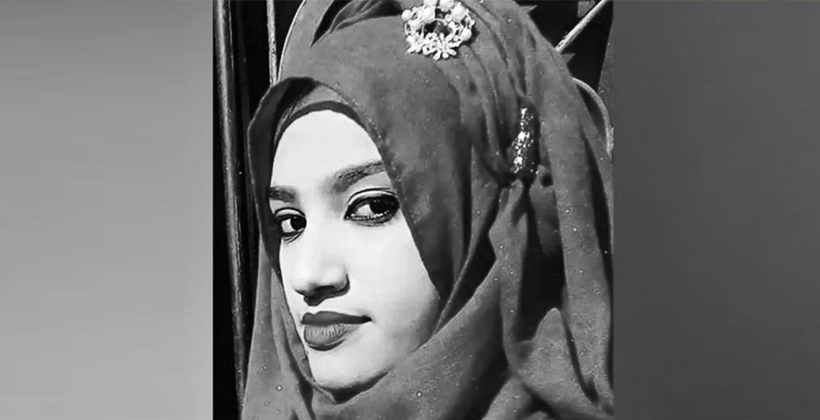 ফেনীর নুসরাত হত্যা মামলায় হাইকোর্টের রায় সোমবার