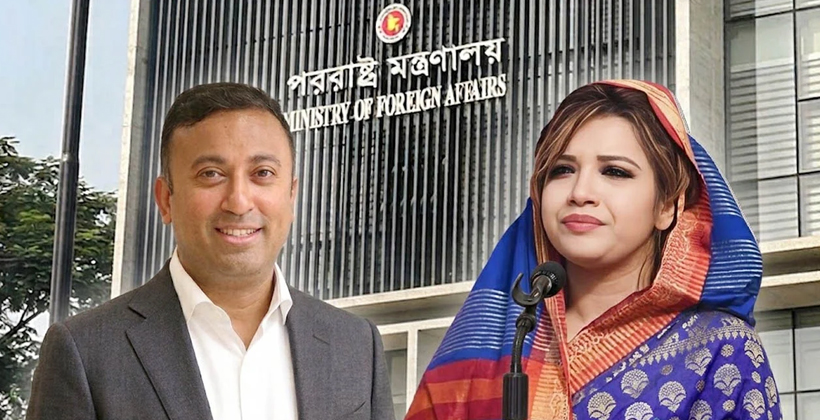 এক মন্ত্রণালয়ে একাধিক প্রতিমন্ত্রী—আইনে কি অনুমোদন আছে?