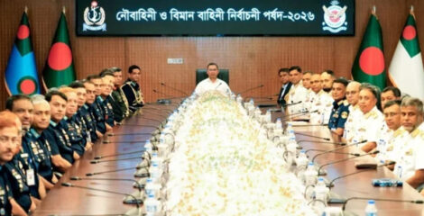 যোগ্যতা ও সততার ভিত্তিতে পদোন্নতি নিশ্চিতের নির্দেশ প্রধানমন্ত্রীর