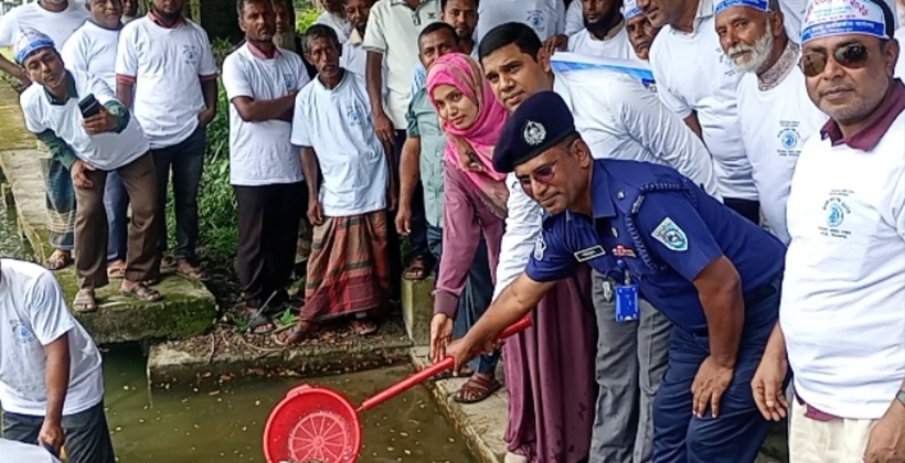 জাতীয় মৎস্য পক্ষ উপলক্ষে ফুলবাড়ীতে র‍্যালি, আলোচনা সভা ও ক্রেস্ট বিতরণ