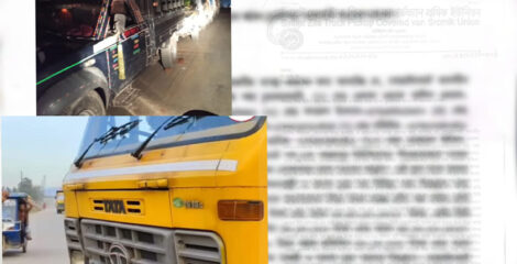 গোয়াইনঘাটে বালু-পাথর উত্তোলন ও চোরাচালানের অভিযোগ, অস্বীকার অভিযুক্তদের, তদন্তের দাবি