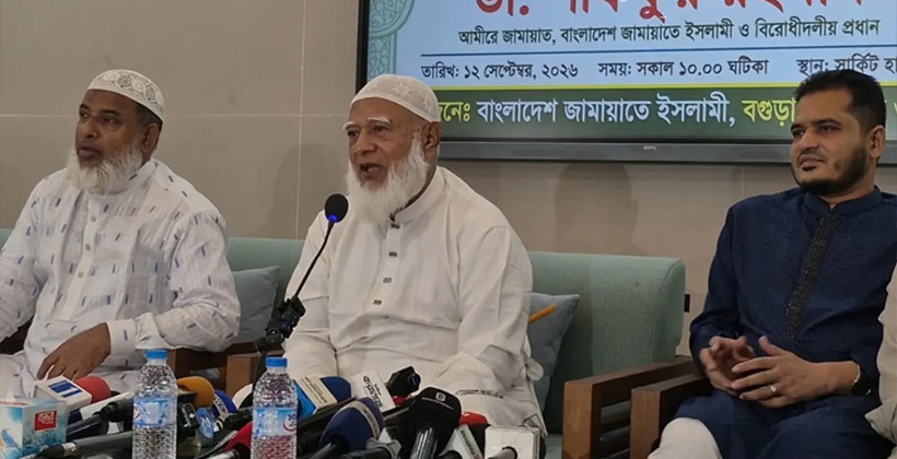“সংকট আড়াল করে দায়িত্বজ্ঞানহীন বক্তব্য দিচ্ছে সরকার: জামায়াত আমির”