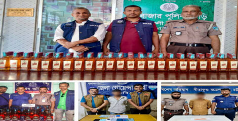 পুলিশের সাঁড়াশি অভিযান: চট্টগ্রাম রেঞ্জের ১১ জেলায় গ্রেপ্তার ৫৩৩