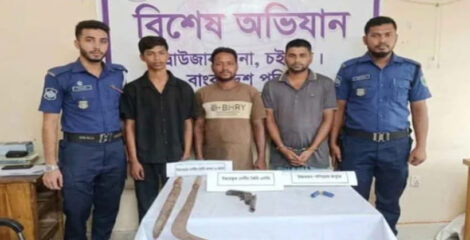 রায়হানের ৩ সহযোগী গ্রেপ্তার, রাউজানে মিলল আগ্নেয়াস্ত্র ও দেশীয় অস্ত্র