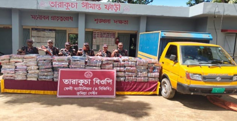 ফেনী সীমান্তে বিজিবির অভিযান: দেড় কোটি টাকার ভারতীয় শাড়ি-কাপড় ও কাভার্ডভ্যান জব্দ