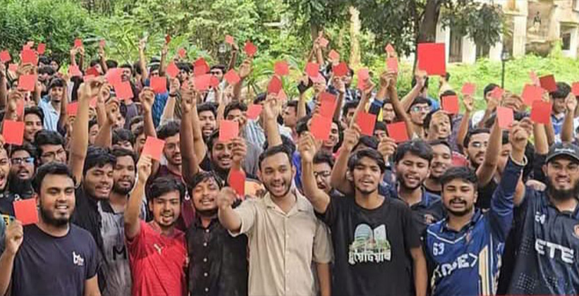 উপাচার্য পুনর্বহালের দাবিতে অচল চুয়েট: নতুন ভিসিকে লাল কার্ড, শিক্ষক-কর্মকর্তাদের কর্মবিরতি