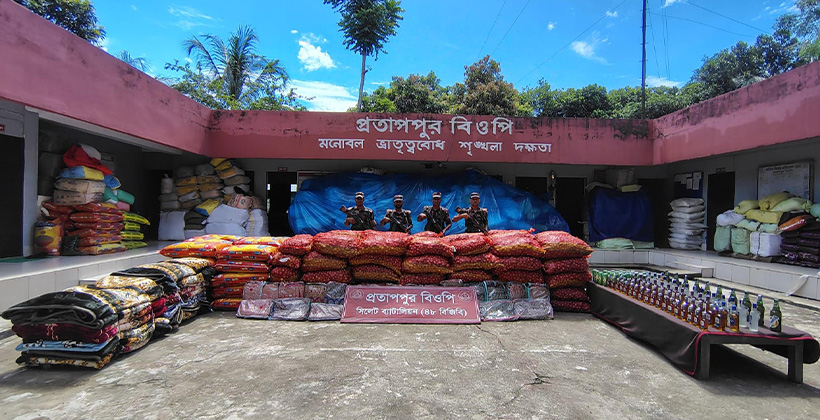 গোয়াইনঘাট সীমান্তে ৬০ লাখ টাকার পেঁয়াজ, মদসহ চোরাচালানি মালামাল জব্দ