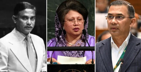 বিশ্বমঞ্চে বাংলাদেশের কণ্ঠস্বর: জিয়া-খালেদার ঐতিহ্য ও তারেক রহমানের বার্তা