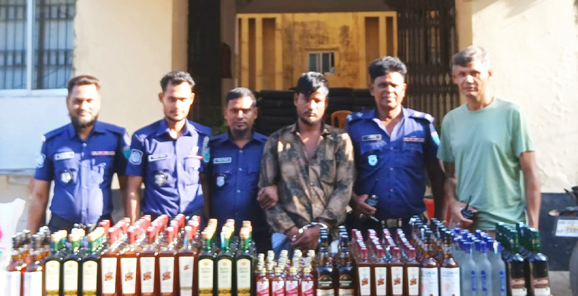 গোয়াইনঘাটে ওসি’র দিকনির্দেশনায়  ২১৮ বোতল ভারতীয় মদসহ গ্রেফতার ১