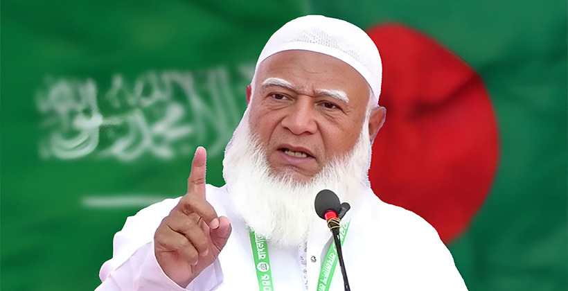 মক্কায় হামলার বিরুদ্ধে সোচ্চার হওয়া নৈতিক ও ঈমানি দায়িত্ব: ডা. শফিকুর রহমান