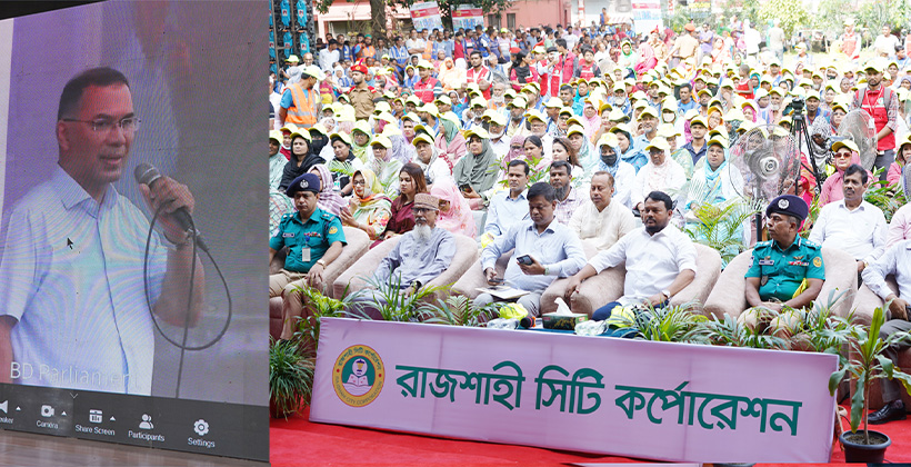 ডেঙ্গু প্রতিরোধে মাঠে রাসিক, বর্ণাঢ্য র‌্যালিতে জনসচেতনতার বার্তা