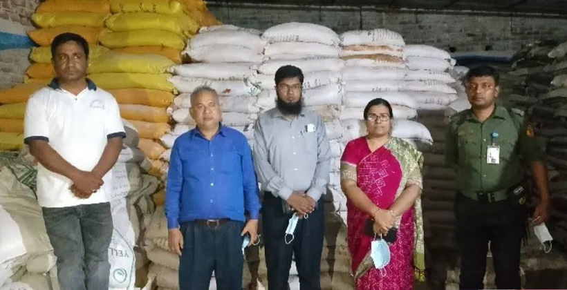 গোদাগাড়ীতে অবৈধভাবে ৫০০ বস্তা সার মজুদ, ডিলারের কারাদণ্ড